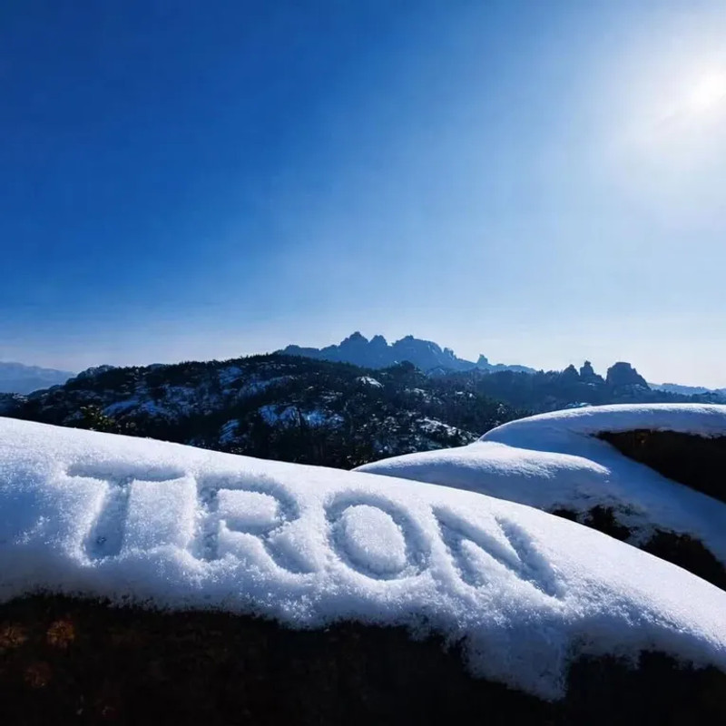 TRON Integrates Blockaid to Bring Real-Time Onchain Security to One of Web3’s Largest Networks
