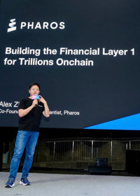 Centrifuge and Pharos Tackle Onchain Distribution for Institutional Assets