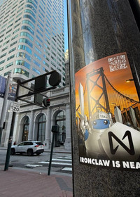 IronClaw: NEAR AI’s Answer to the Trust Problem in Always-On AI