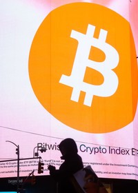 Bitcoin Bounces to $71K Amid Strait of Hormuz Tensions and JPMorgan Crypto Collateral News