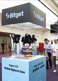Bitget Launches Stocks 2.0 Through Reality