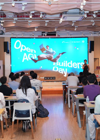 Sentient Launches $42 Million Fund to Back Open-Source AGI Builders
