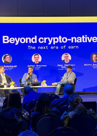 Tezos Activates Ushuaia Upgrade, Boosting Scalability and Quantum Readiness