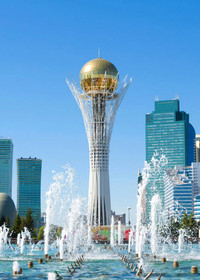 Kazakhstan Unveils Sweeping Crypto Push as President Signs Digital Asset Decree