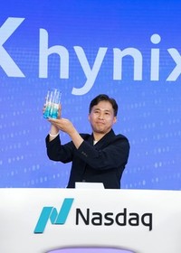 Wallet in Telegram Brings SK Hynix's Landmark $28B US Listing Onchain via xStocks