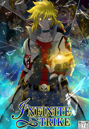 Cover of Infinite Strike