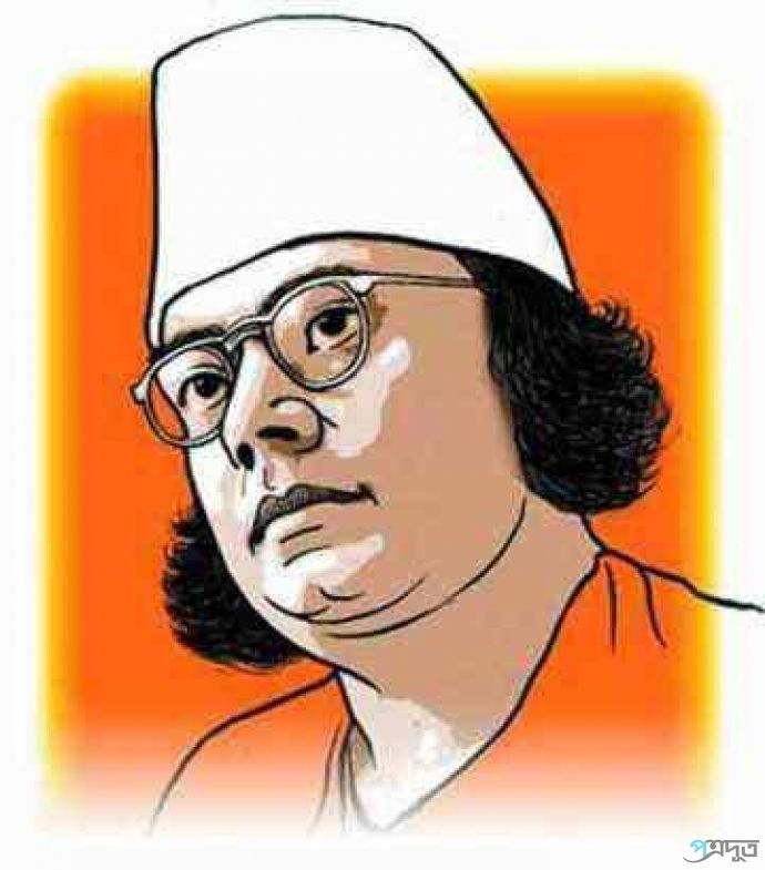 রবিবার বিদ্রোহী কবি কাজী নজরুল ইসলামের জন্মজয়ন্তী