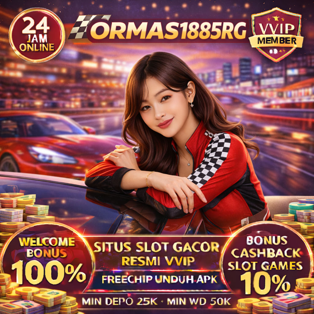 Banner ORMAS1885RG