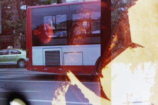 Rust and blue double-exposure photograph by Blue Nile
