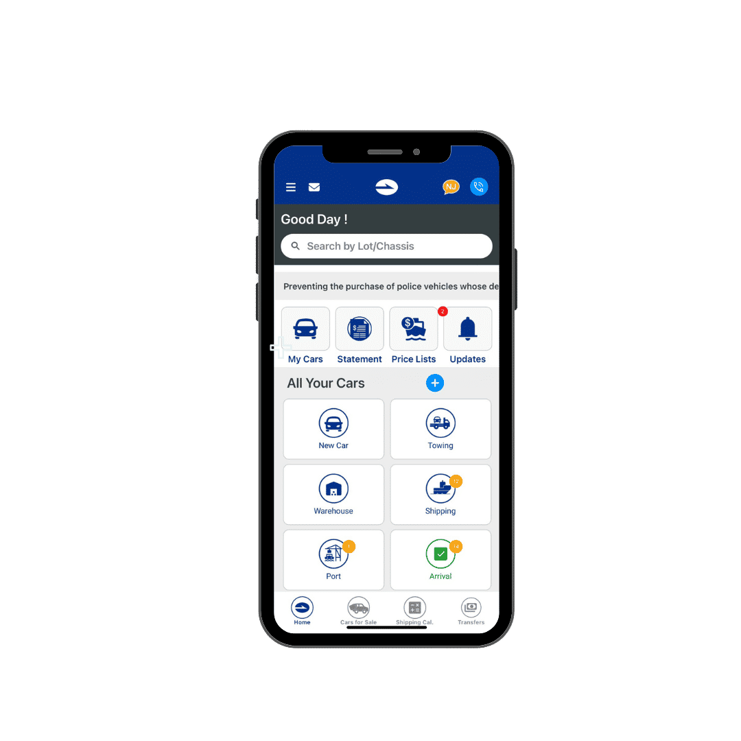 Al-Burhan Global Co. Mobile App