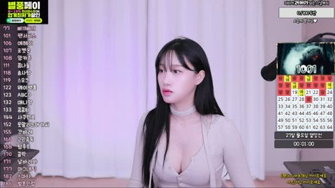 내일 별풍공장 멸망전 지플단 간절하게 모십니다!