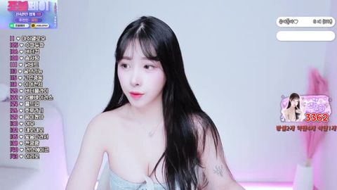 (신입여캠) 화요일밤을 귀인님! 유히랑 함께해요♥1462방셀