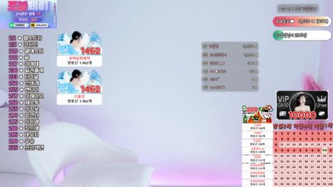 (신입여캠) 화요일밤을 귀인님! 유히랑 함께해요♥