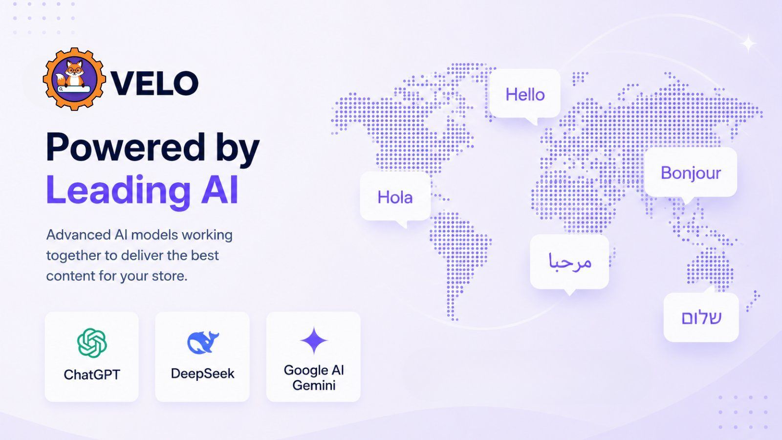 Velo AI engines