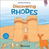 Discovering Rhodes, , Γιώργος Κατσέλης, Εκδόσεις Χάρτινη Πόλη, 2020