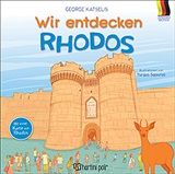 Wir entdecken Rhodos, , Γιώργος Κατσέλης, Εκδόσεις Χάρτινη Πόλη, 2020