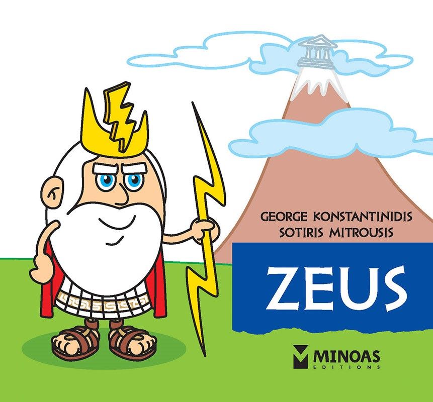 Zeus, , Γιώργος Κωνσταντινίδης, Εκδόσεις Μίνωας, 2023