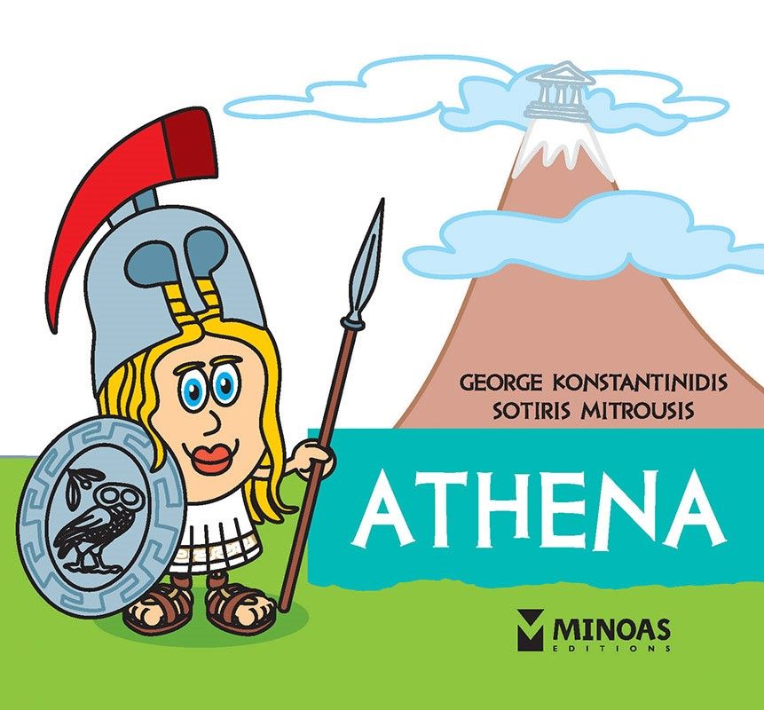 Athena, , Γιώργος Κωνσταντινίδης, Εκδόσεις Μίνωας, 2023