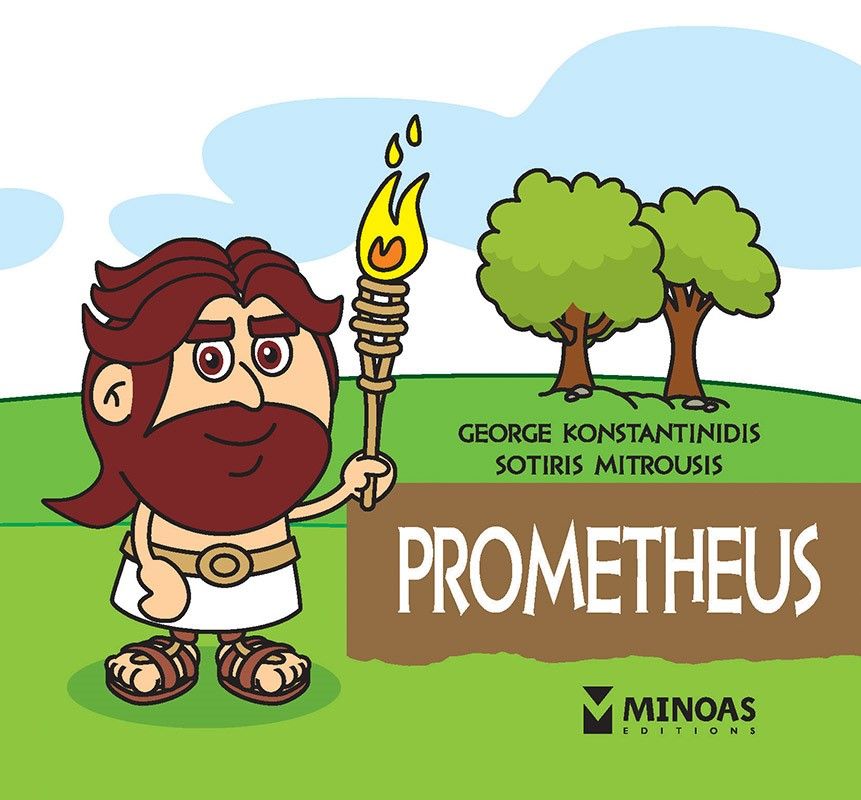 Prometheus, , Γιώργος Κωνσταντινίδης, Εκδόσεις Μίνωας, 2023