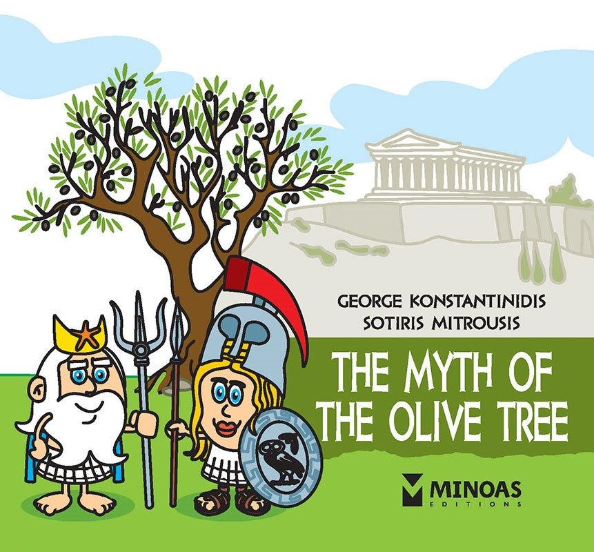 The myth of the olive tree, , Γιώργος Κωνσταντινίδης, Εκδόσεις Μίνωας, 2023