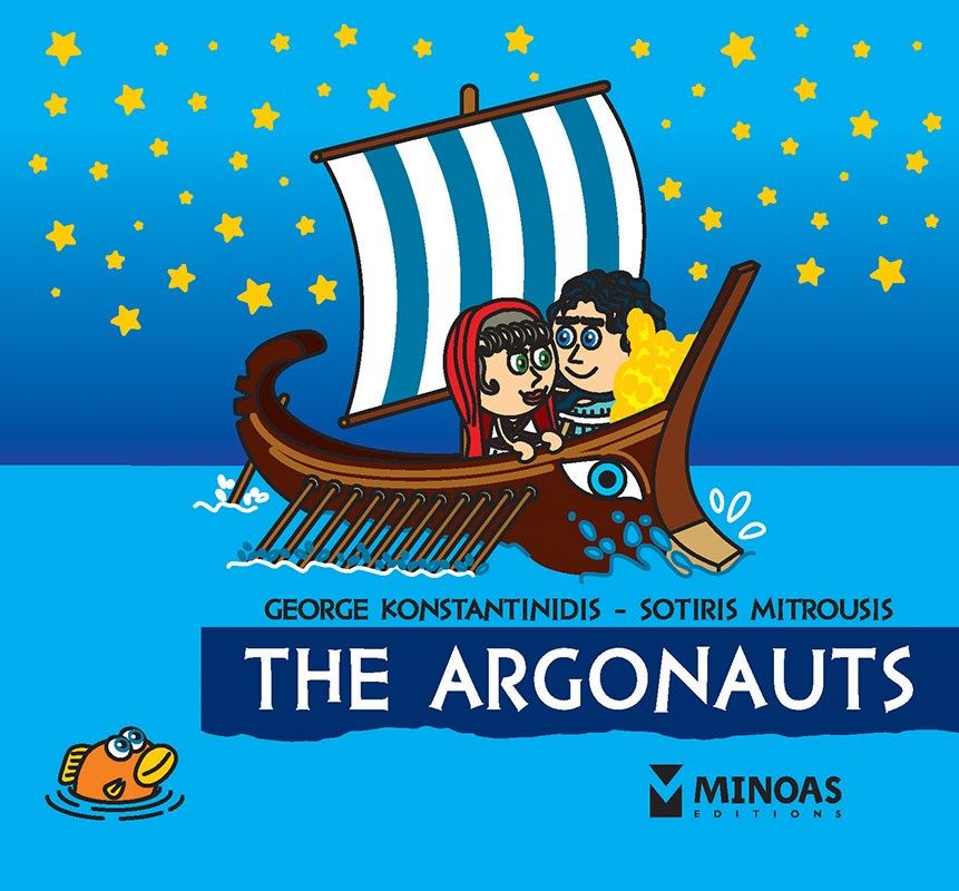 The Argonauts, , Γιώργος Κωνσταντινίδης, Εκδόσεις Μίνωας, 2023