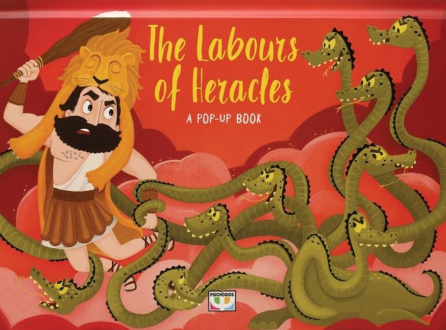 The labours of Heracles, A Pop-up book, Ράνια Μπουμπουρή, Ψυχογιός, 2023