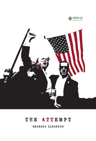 The attempt, , Γεωργία Λινάρδου, Άλφα Πι, 2024