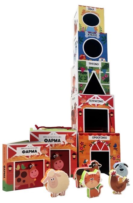 Φάρμα - Βιβλιοπυργάκι, , , Διόπτρα, 2024