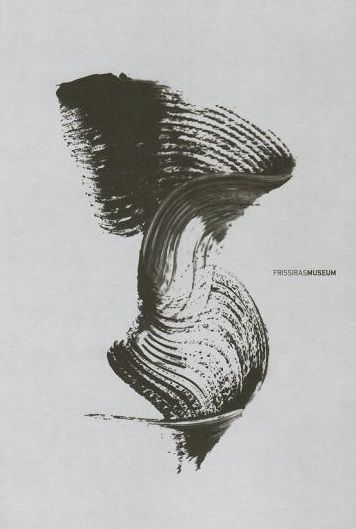 Η συλλογή, το μουσείο, ο ζωγράφος, , Βλάσης Φρυσίρας, Μουσείο Φρυσίρα, 2025