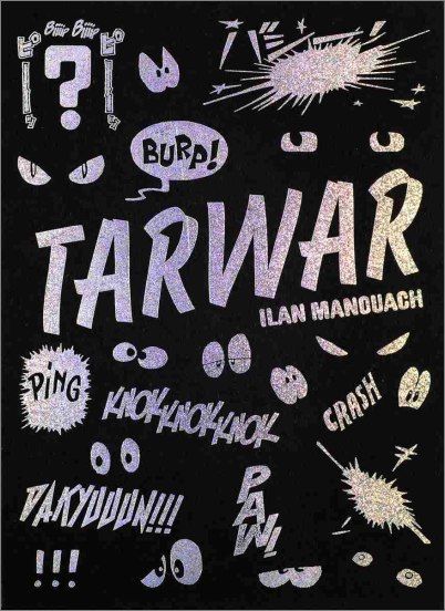 Tarwar, , Ilan Manouach, Κορμοράνος / Inkpress, 2025