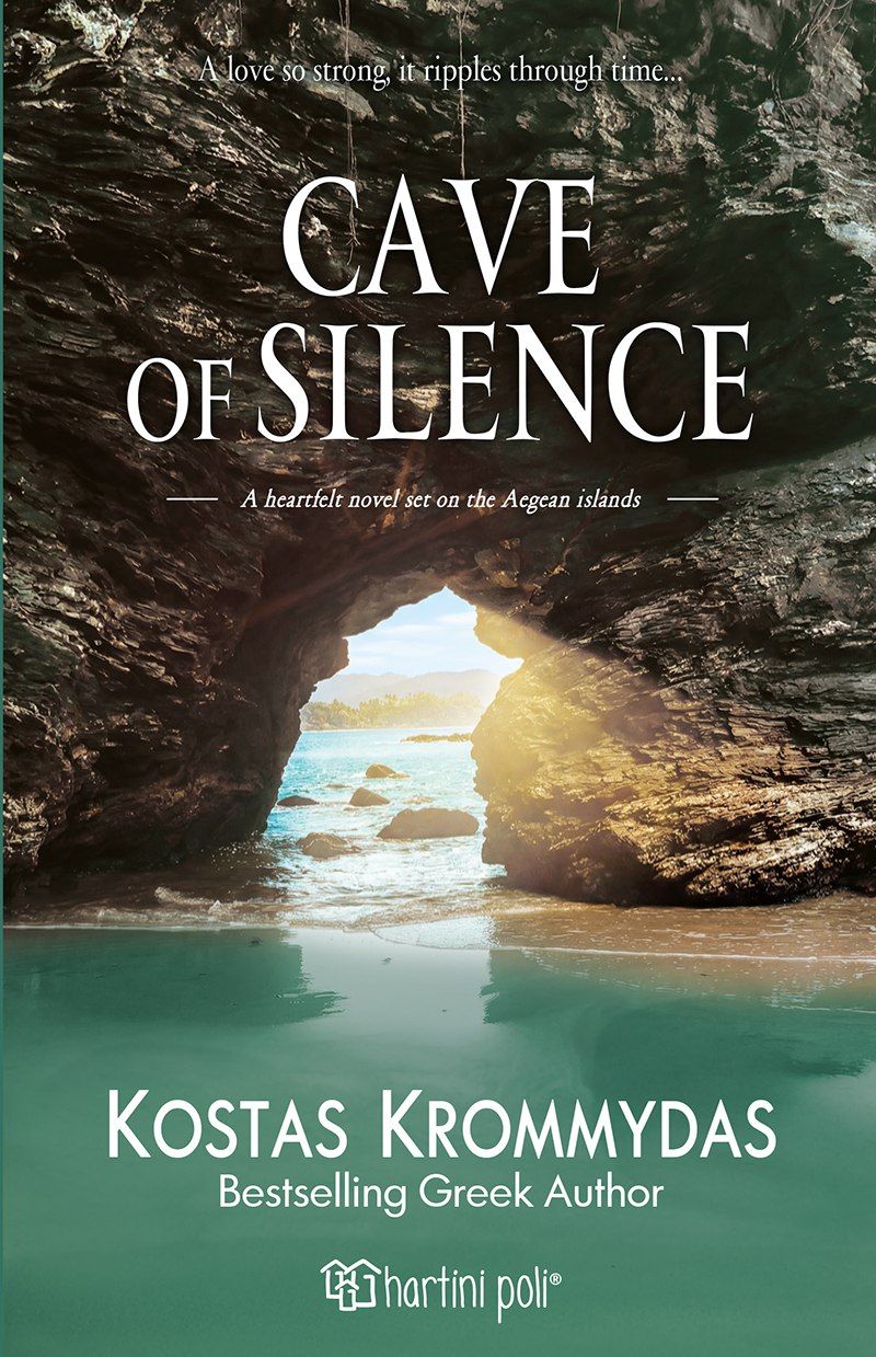 Cave Of Silence, , Κώστας Κρομμύδας, Εκδόσεις Χάρτινη Πόλη, 2026
