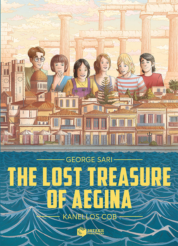 The Lost Treasure of Aegina, , Ζωρζ Σαρή, Εκδόσεις Πατάκη, 2026