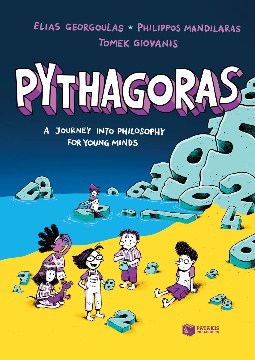 Pythagoras, A Journey into Philosophy for Young Minds, , Εκδόσεις Πατάκη, 2026