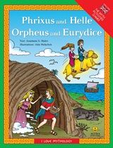 Phrixus and Helle. Orpheus and Eurydice, , Μακρή, Αναστασία Δ., Άγκυρα, 2015