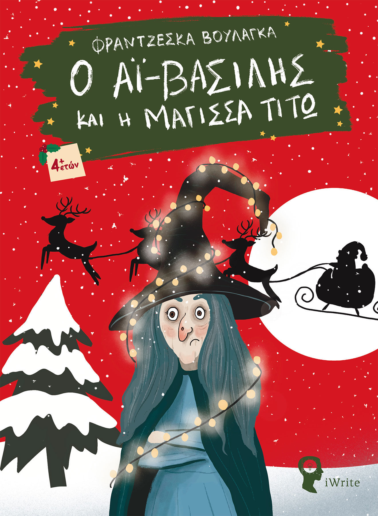 Ο Αϊ-Βασίλης και η μάγισσα Τιτώ, , Βουλάγκα, Φραντζέσκα, Εκδόσεις iWrite, 2020