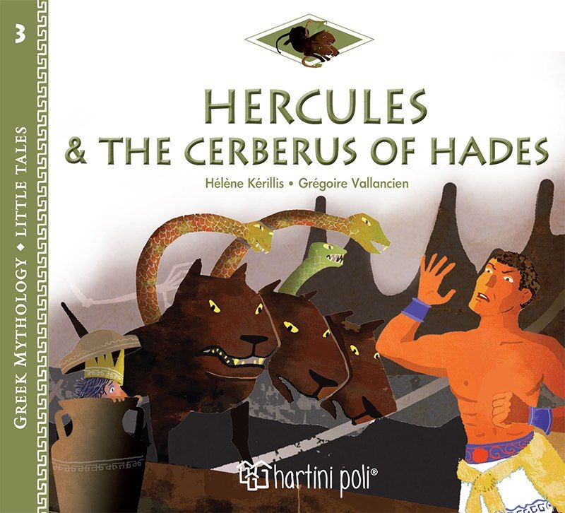 Hercules and the Cerberus of Hades, , Kerillis, Helene, Χάρτινη Πόλη, 2022