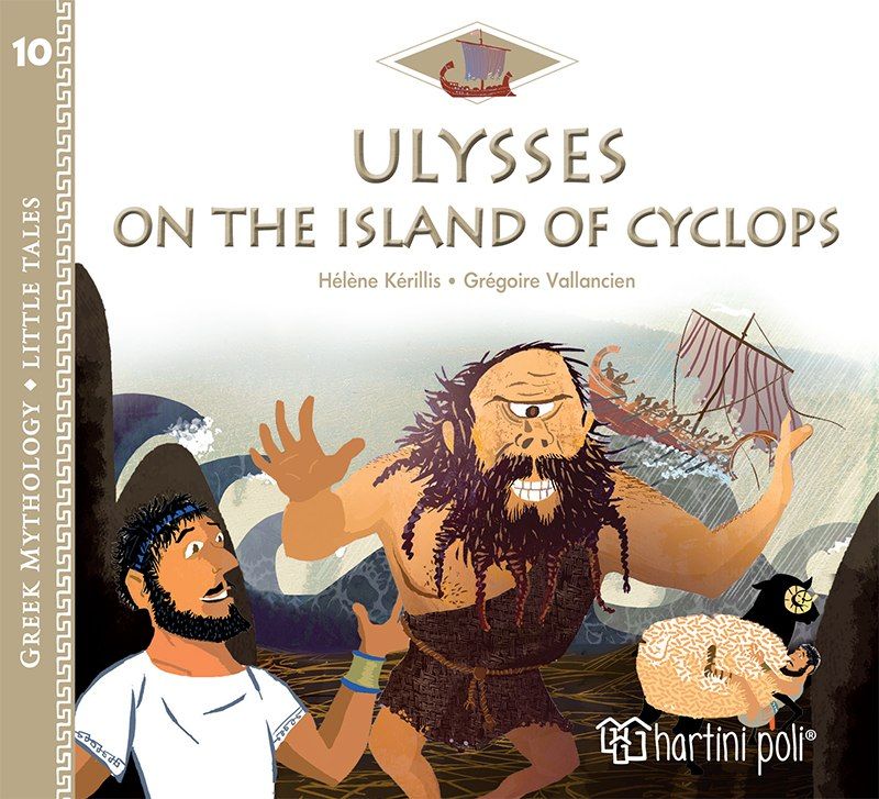 Ulysses on the Island of Cyclops, , Kerillis, Helene, Χάρτινη Πόλη, 2022