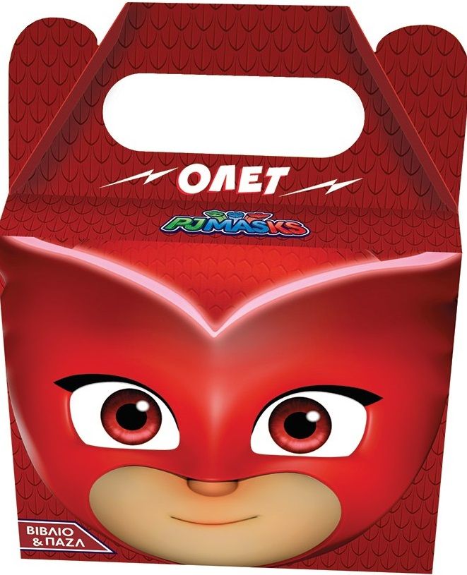 PJ Masks: Ολέτ, Βιβλίο και Παζλ, , Χάρτινη Πόλη, 2022