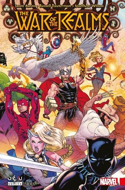 2022, Αργυρού, Σάββας (Argyrou, Savvas ?), The war of the realms, , Aaron, Jason, Οξύ - Brainfood