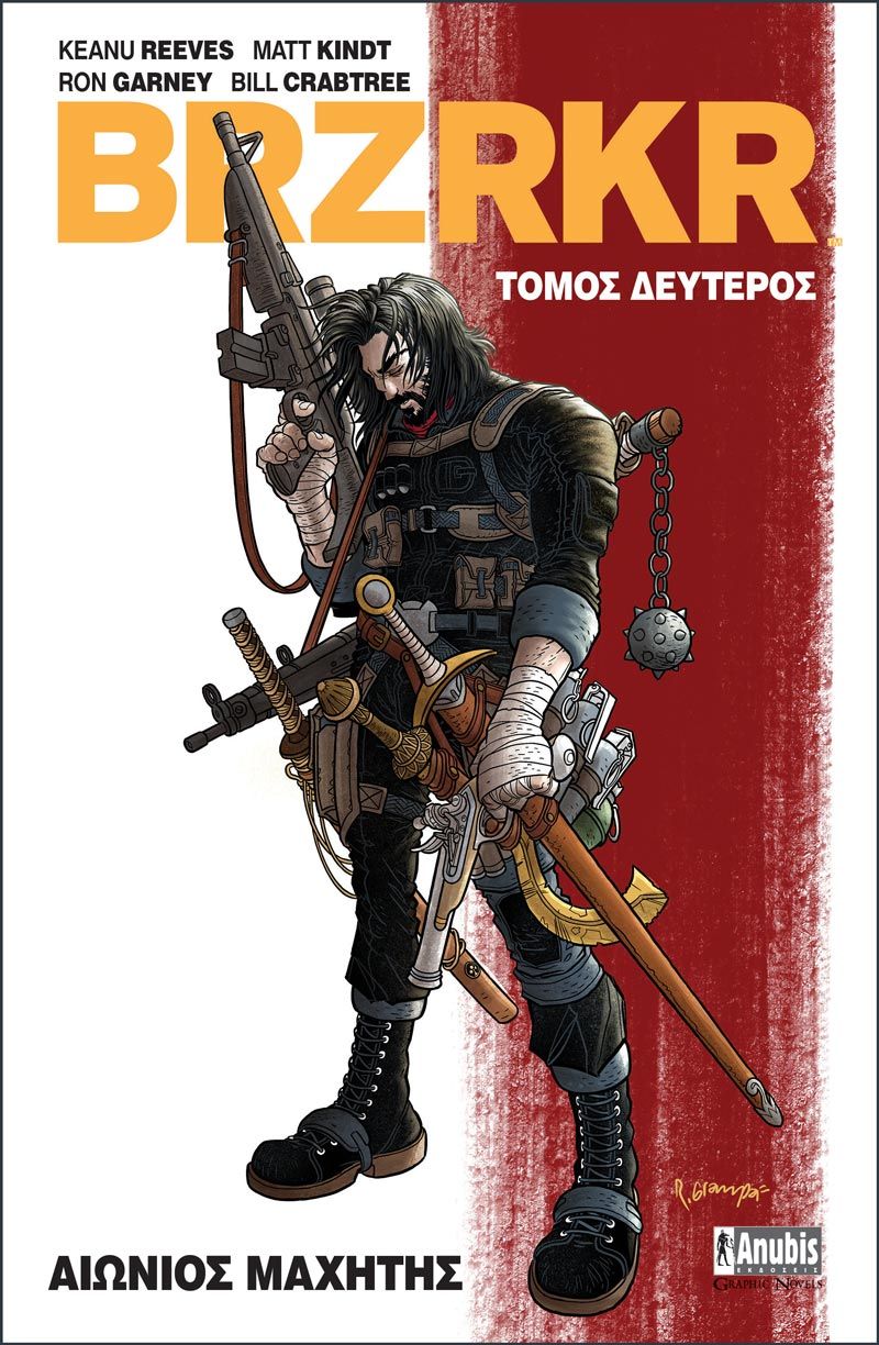 2022, Matt  Kindt (), BRZRKR: Αιώνιος μαχητής, Τόμος δεύτερος, Reeves, Keanu, Anubis