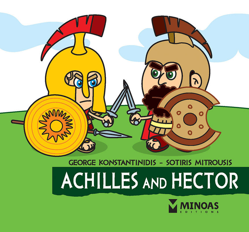 2023, Γιώργος  Κωνσταντινίδης (), Achilles and Hector, , Κωνσταντινίδης, Γιώργος, Μίνωας