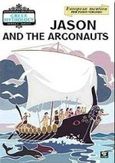 Jason and the Argonauts, , , Σίγμα, 1999