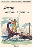 Jason and the Argonauts, , , Σίγμα, 1998