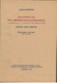 Les Novelles des empereurs macedoniens, Concernant la terre et les stratiotes, Σβορώνος, Νίκος Γ., Μορφωτικό Ίδρυμα Εθνικής Τραπέζης, 1994