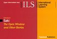 The Open Window and Other Stories, Upper Intermediate Level, Munro, Hector Hugh, Εκδόσεις Παπαζήση, 1998