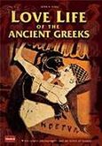 Love Life of the Ancient Greeks, , Σουλή, Σοφία Α., Toubi's, 1997