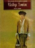 Όλιβερ Τουίστ, , Dickens, Charles, 1812-1870, Άγκυρα, 1996