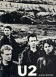 U2, , Συλλογικό έργο, Οδός Πανός, 1989