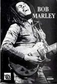 Bob Marley, , Ανδριοπούλου, Δήμητρα, Οδός Πανός, 1997