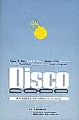 Disco 2000, Διηγήματα για το τέλος της χιλιετίας, , Οξύ, 1999